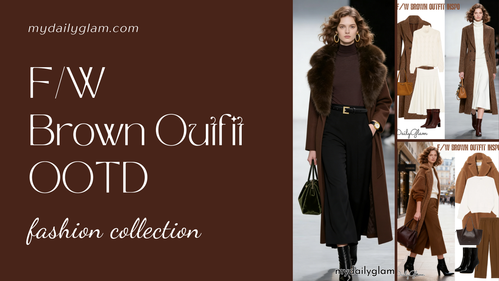 F/W Brown Outfit OOTD